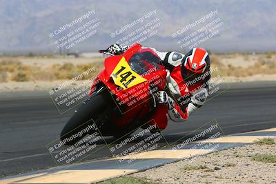 media/Apr-09-2022-SoCal Trackdays (Sat) [[c9e19a26ab]]/Turn 4 Inside (1010am)/